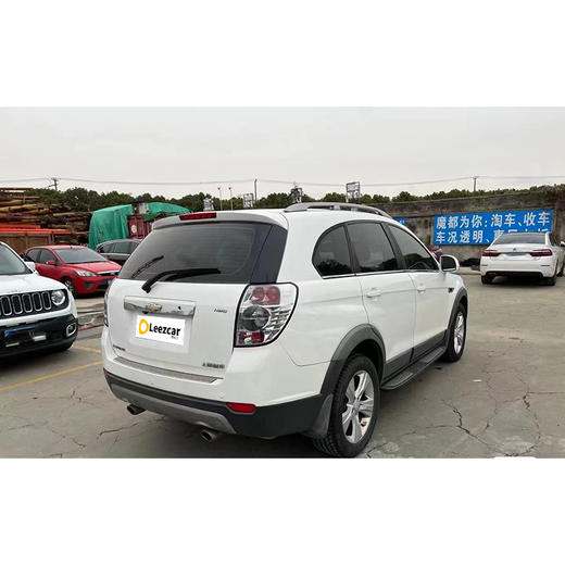 雪佛兰 科帕奇 2.4L 两驱都市版 5座 【长租-北京】 商品图4