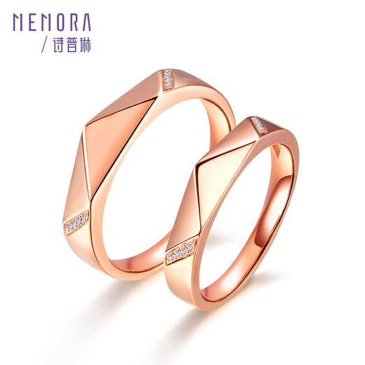 诗普琳珠宝玫瑰18K金钻石情侣对戒DL0330&DL0331 商品图0