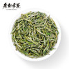 老谢家茶 黄山毛峰 谢四十大师茶为75g 商品缩略图2