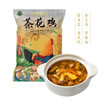 阿达嘎牌西双版纳茶花鸡菌菇煲400g/袋 商品缩略图0