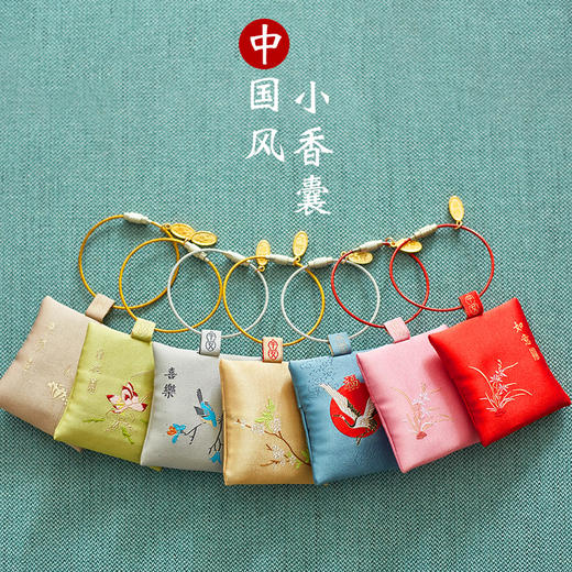 香囊车载刺绣手工古风成品中国风可爱挂脖小香包 商品图0
