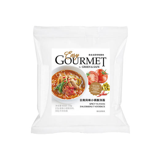 云南风味小锅酸汤面 Spicy Yunnan Sauerkraut Noodles 商品图0