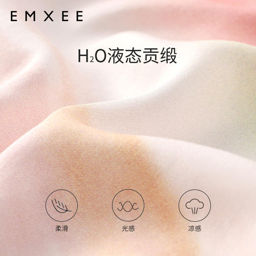 【月子服专场】英国嫚熙四季款孕妇睡衣贡缎家居服产妇产后喂奶哺乳月子服女 商品图1