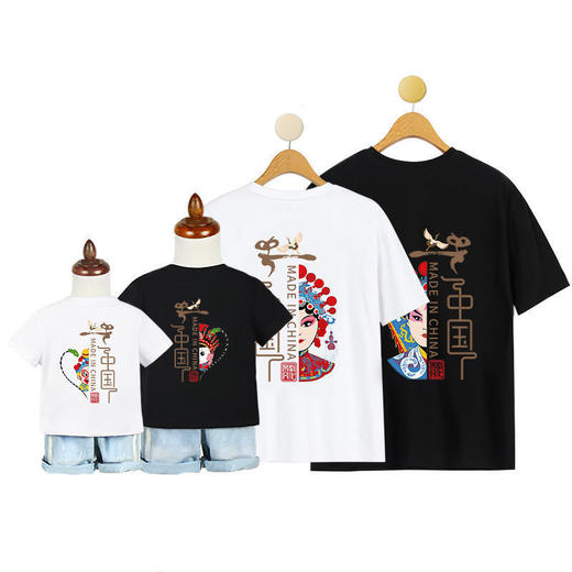 国潮亲子装夏装2022新款中国风脸谱纯棉一家三四口短袖T恤国庆清明出游七夕情人节 商品图3