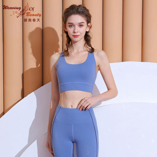 碧奥春天2022春夏款  22037 商品图3