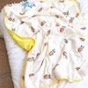 【细腻亲肤！儿童驱蚊夏凉被】水洗棉羽丝绒纤维，慵懒的轻柔，可水洗机洗，保暖舒适，1件=沙发毯+垫被+汽车毯+推车毯！宝宝小被子幼儿园午睡儿童空调被，开学季常备 商品缩略图1