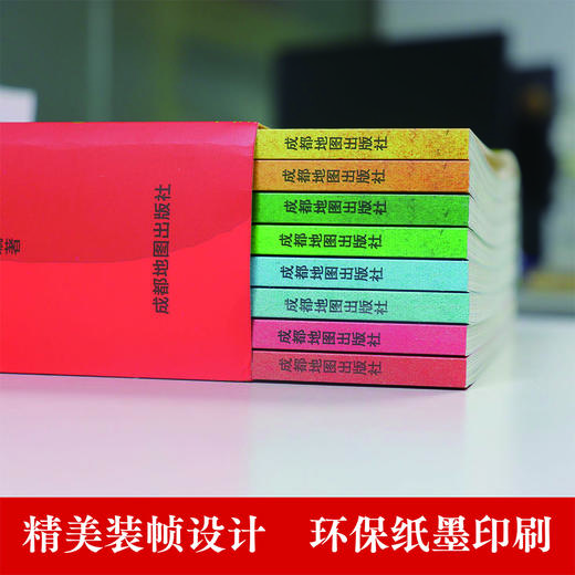 《藏在博物馆里的中国历史》（全八册）|写给孩子的第一套历史趣味启蒙书 商品图3