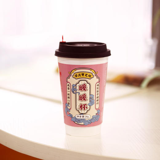 【喝出好气色】香港宝芝林 暖暖杯 花茶组合 168克（6杯*28克）（天猫同款） 商品图2