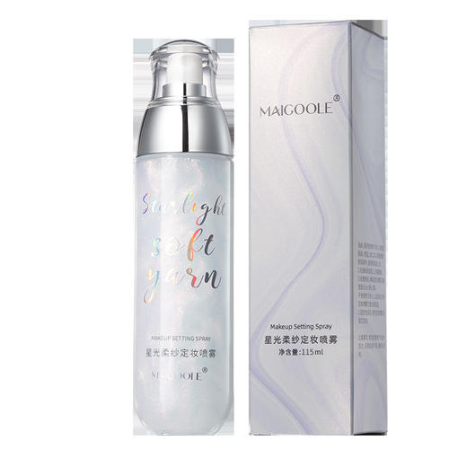 网红同款，星闪银河流沙定妆喷雾持久防水防汗不卡粉控油不脱妆保湿115ml瓶 商品图4