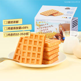 三只松鼠_奶香华夫饼1000g-zl