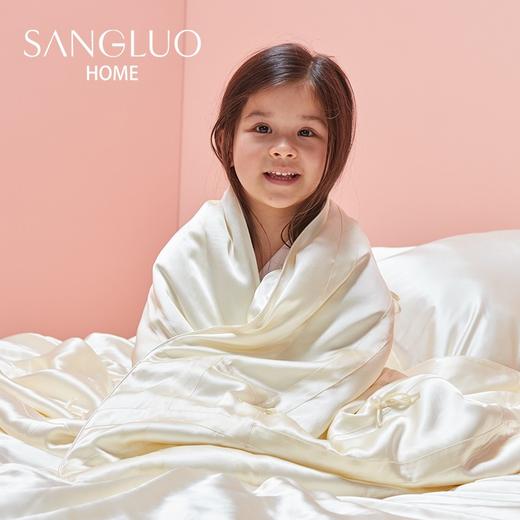 儿童床品三件套SANGLUOHOME/桑罗桑蚕丝婴幼儿床上用品 商品图0
