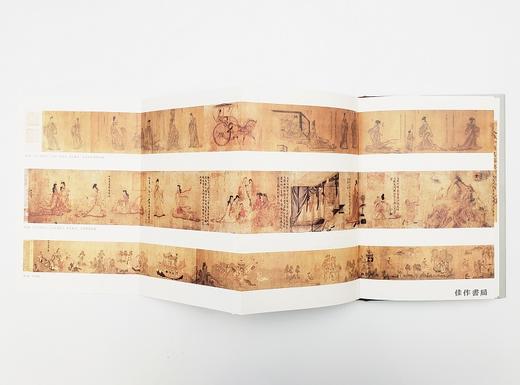 中国绘画：远古至唐 商品图4