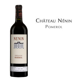 列兰城堡红葡萄酒  Château Nénin, Pomerol
