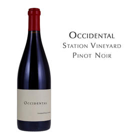 遨西远洋择路葡萄园黑皮诺红葡萄酒  Occidental Station Vineyard Pinot Noir