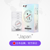 涩井 天然乳胶持久避孕套 商品缩略图3