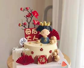 母后大人生日蛋糕/母亲节蛋糕/送妈妈 -大同