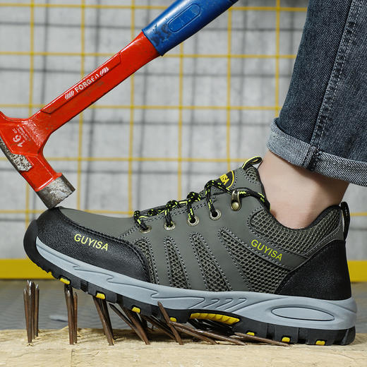 工装款劳保鞋钢包头防砸防刺穿透气耐磨舒适四季款工作鞋 商品图3