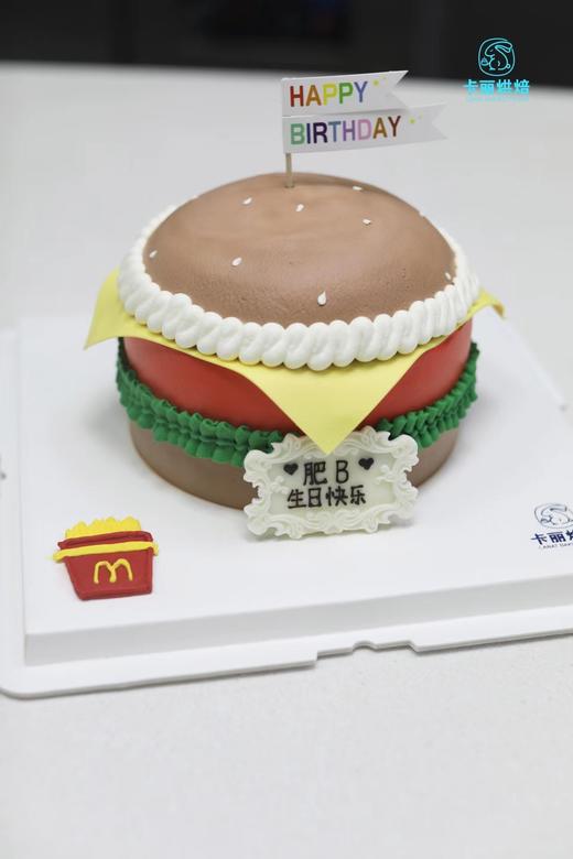汉堡包蛋糕 商品图0