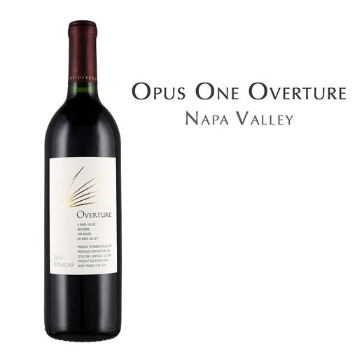 作品一号副牌序曲红葡萄酒  Overture by Opus One Napa Valley 商品图0