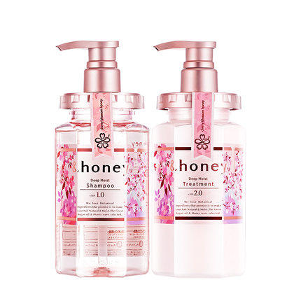 9楼母婴生活馆安蒂花子盈润光泽修复洗发水＋护发素洗护套装（新版樱花）吊牌价296元/套活动价：198元/套 商品图3