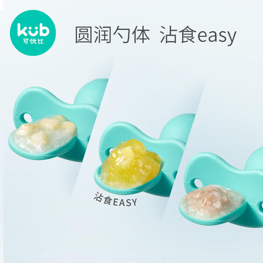 可优比硅胶短柄勺子小宝宝学食训练叉勺套装婴儿童吃饭软叉勺餐具 商品图4