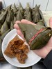 周一取货：【蛋黄肉粽】一个200g左右，超级好吃的粽子，满满的都是现料！ 商品缩略图1