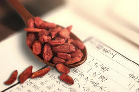 枸杞10大养生功效，你知道多少？