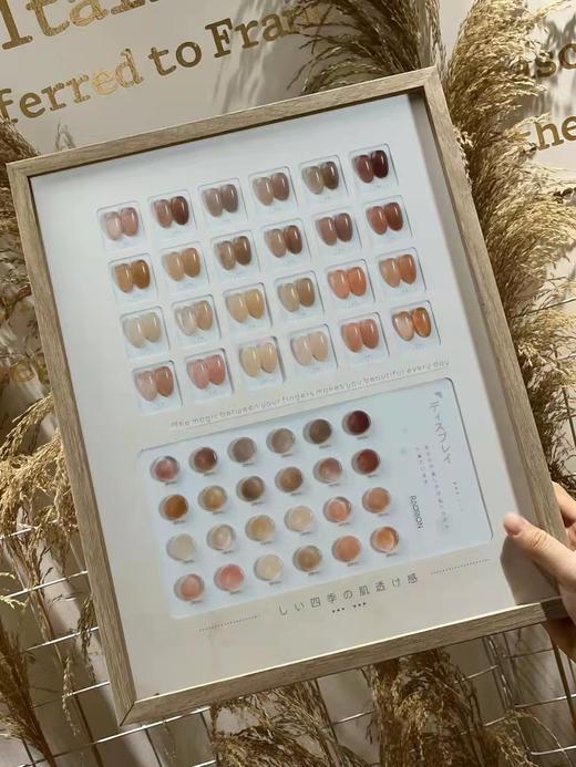 .【秒杀价】裸感冰肤24色 商品图0