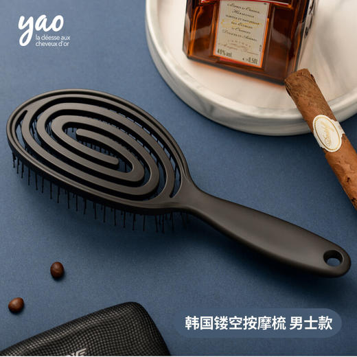 韩国进口yao梳子 男士专用气垫按摩梳气囊梳子高低双齿梳护发短发按摩梳造型排骨梳蚊香梳男士礼物送健康 商品图2