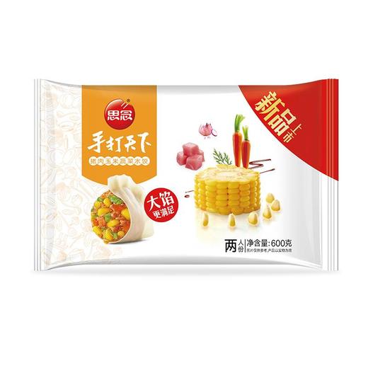 思念 猪肉玉米蔬菜水饺 600g 商品图1