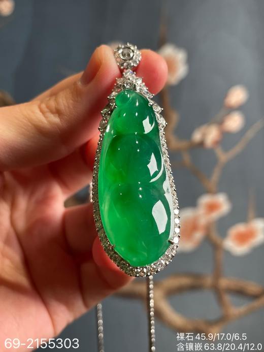 高冰艳绿福豆吊坠，69-2155303。 具体价格微信咨询 商品图6