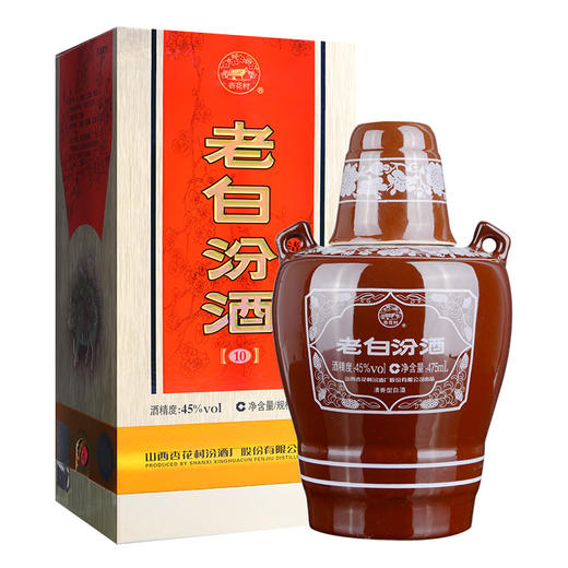 【推荐】汾酒 老白汾10 清香型白酒 45度 475ml×6瓶 整箱装 商品图2