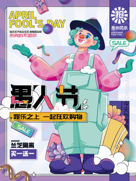 【抢】兰芝隔离买1送1，卡诗重磅上新！