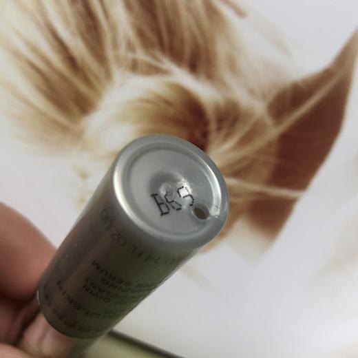 朵梵多效修护赋活浓缩精华露 商品图1