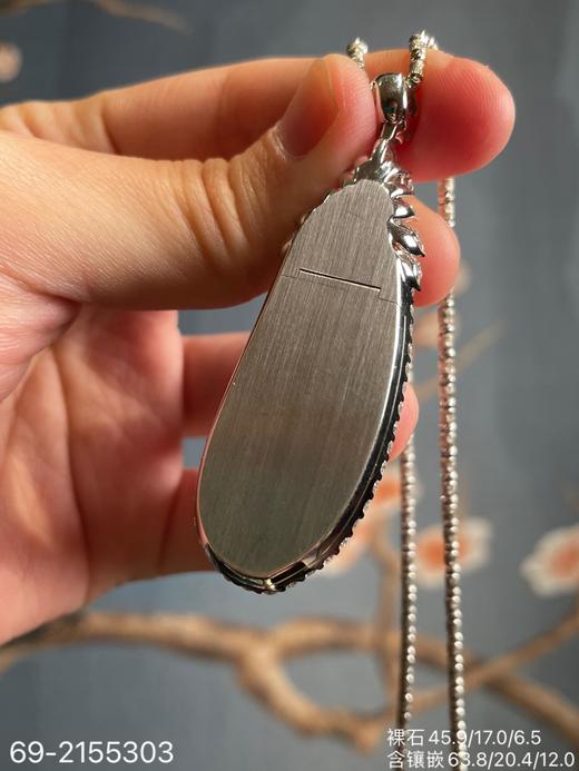 高冰艳绿福豆吊坠，69-2155303。 具体价格微信咨询 商品图8