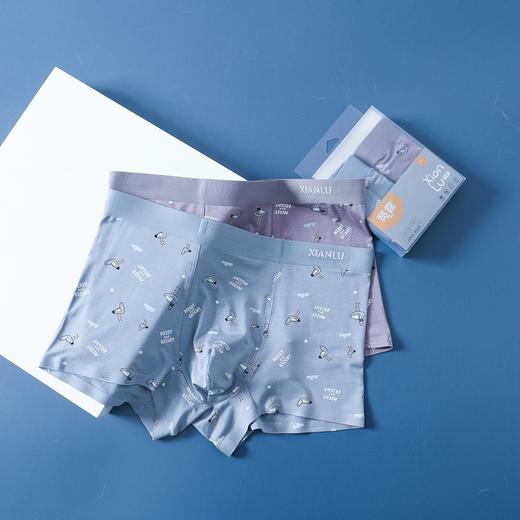 无积分赠品【特价】男士50支莫代尔无痕平角内裤43009/13009/23009/53009/73009/13003 商品图4