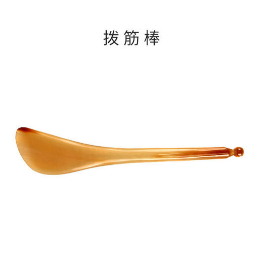 「人工打磨 晶莹剔透」牛角刮痧板 点穴拨筋棒 居家日用面部颈部造型刮痧片眼部经络按摩眼刷 商品图5