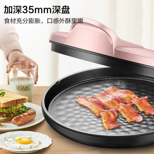 苏泊尔电饼铛家用 双面加热煎烤机烙饼锅煎饼铛34A76 商品图3