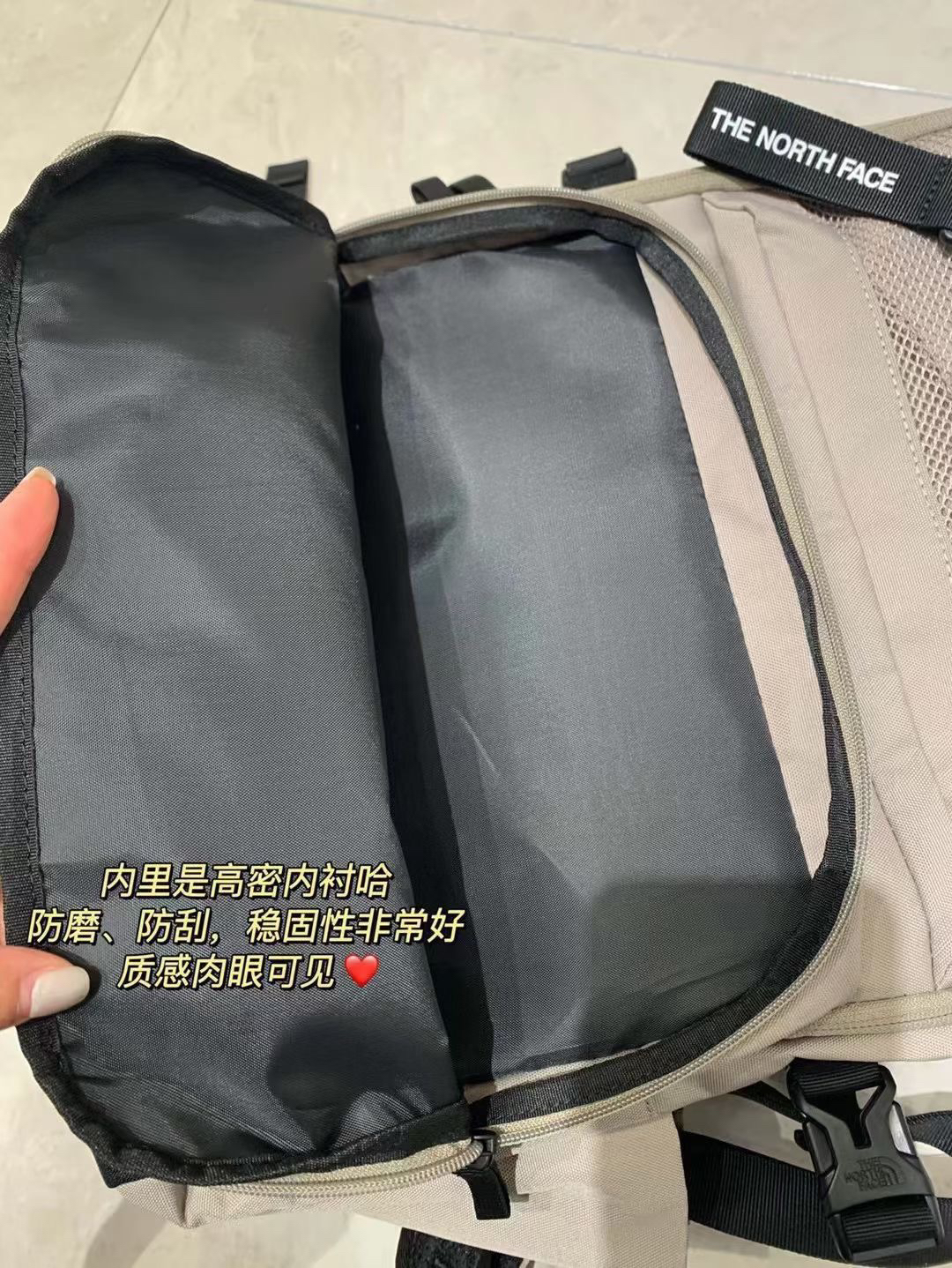 韩国北面防水面料3d减压书包