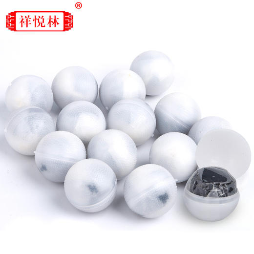 祥悦林 九蒸九晒黄精芝麻丸20粒200g 商品图4