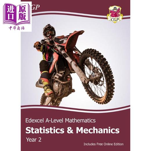 【中商原版】英国CGP原版 New Edexcel ALevel Maths Statistics 爱德学生教科书4册套装 AS 1 2学年 纯数学 统计 力学 含答案 商品图4
