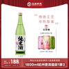 日本原瓶进口洋酒 纪州誉 清酒 纯米酒  1800ml（送和乐怡2罐） 商品缩略图0