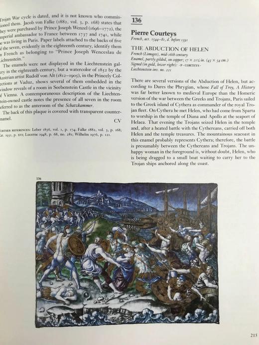 列支敦士登贵族艺术收藏图集 数百幅插图 平装大16开 商品图7