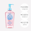 日本Kose卸妆油230ml 商品缩略图6