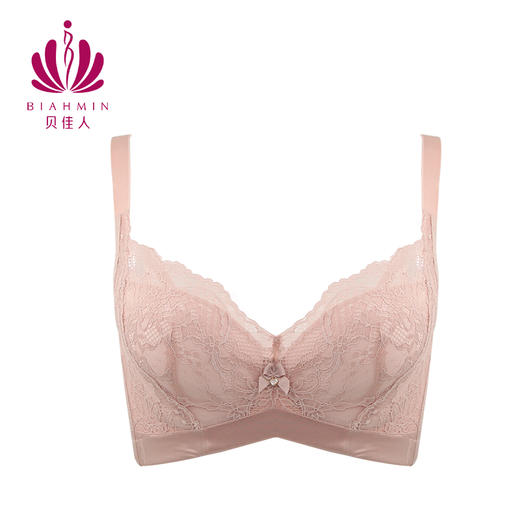 贝佳人“心悦”全罩薄模杯围-BW902210 商品图0