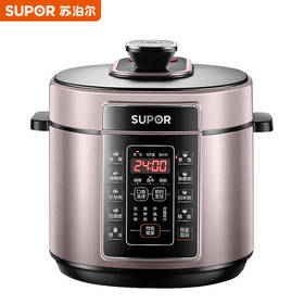 苏泊尔ZMD安心系列 安全电压力锅 50YC05Q