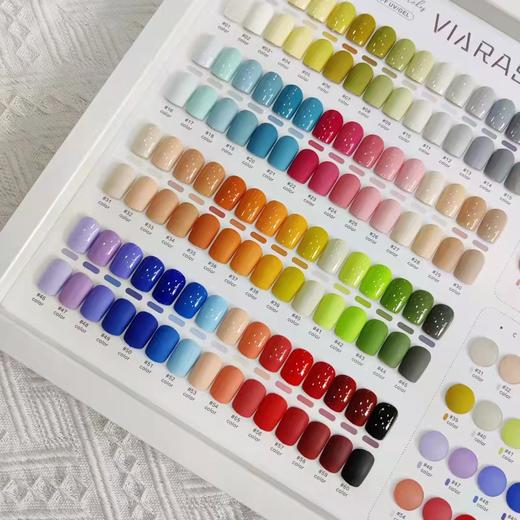 【秒杀价】60色彩虹泡泡 商品图2