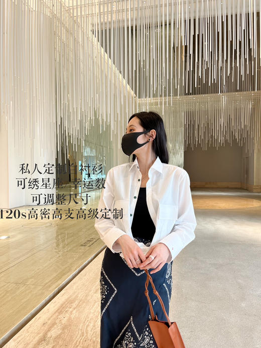 【必入单品】噢蜜ooomeooo定制120s高密设计款白衬衫 商品图0