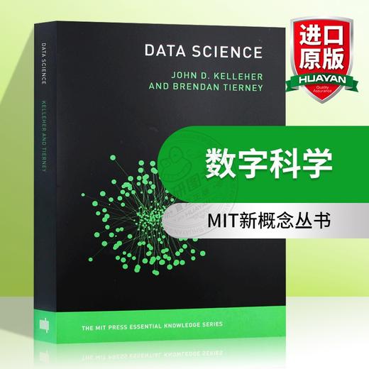 数字科学 MIT新概念丛书 英文原版 Data Science The MIT Press 计算机科学 英文版进口原版英语书籍 商品图0