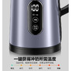 苏泊尔电水壶 壶身显温 触控五段调温 双钢防烫17S63A 商品缩略图2